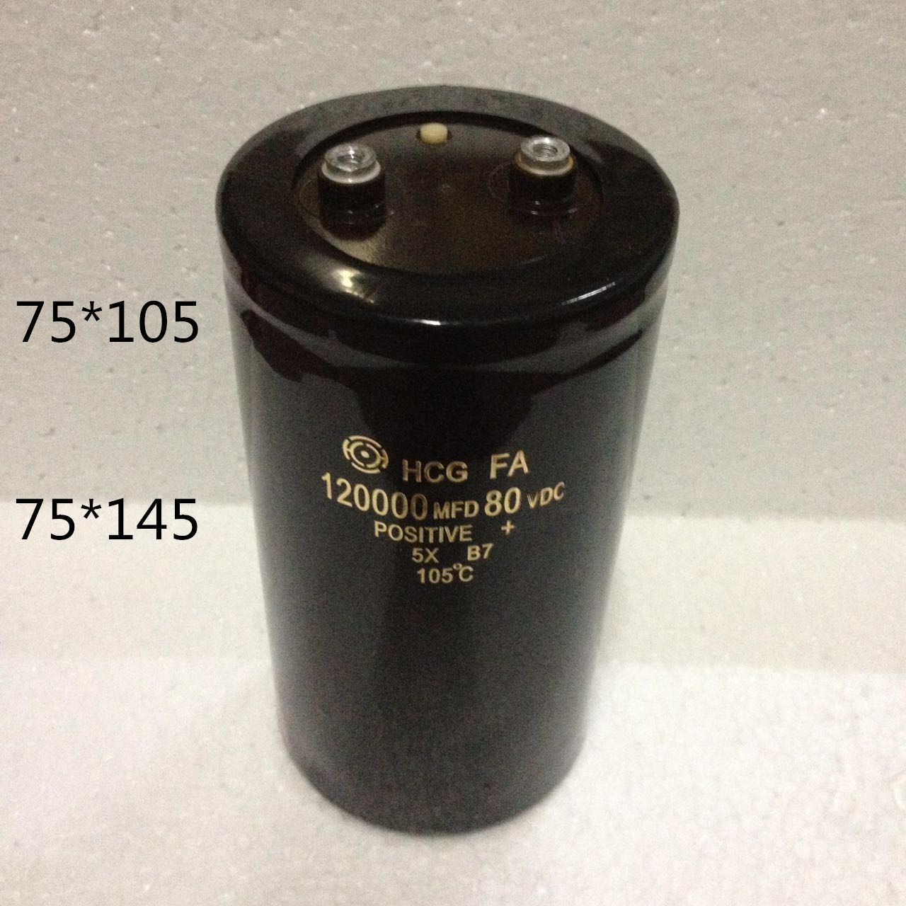 Super capacitor battery 100V 120000UF 80V 100000UF electric car speed up enhanced version electrolytic capacitor