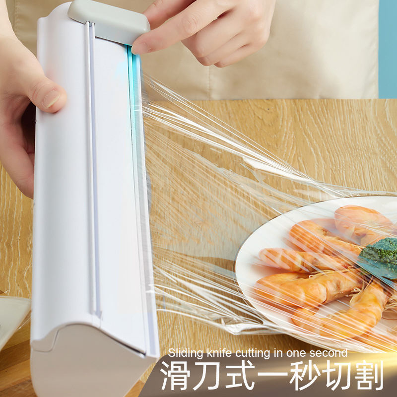 Kitchen Cutting Tool Portable Cling Film Cutter Wall-Mounted Cling Film Storage Box