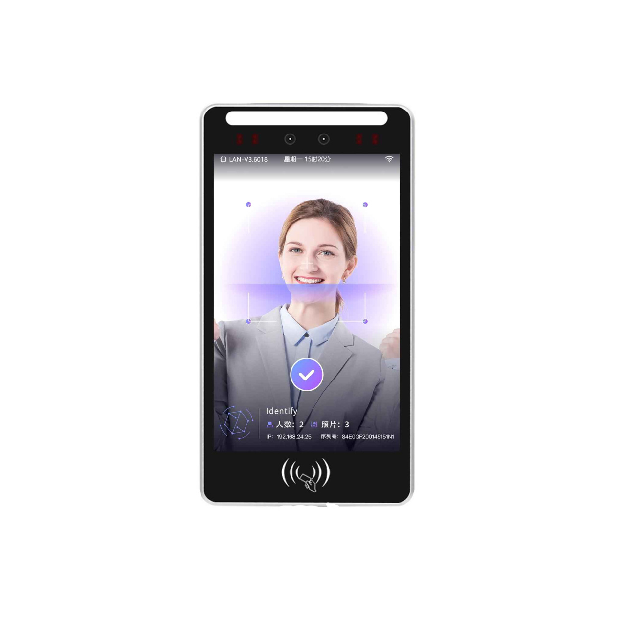 biometric reader/scanner face recognition module access control products for fitness