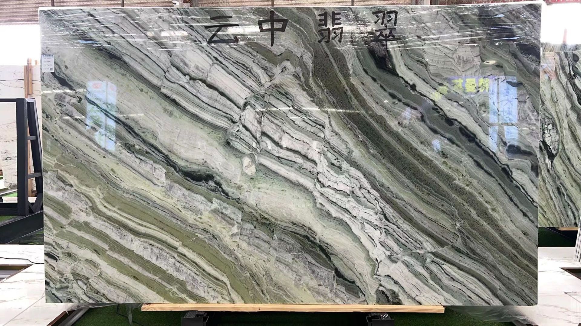 Emerald green marble luxury interior decoration jade onyx plate polished background wall marble run