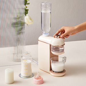 home office hotel tea coffee baby milk maker mini portable instant hot water dispenser