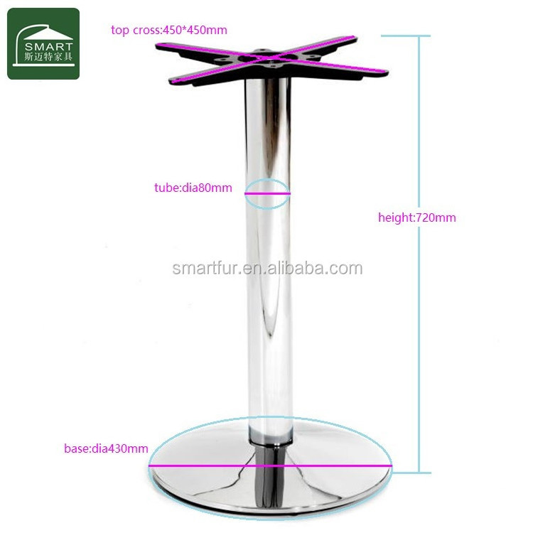 Stainless Furniture Fitting Industrial Table Legs Stainless Steel Table Base for Restaurant furniture Parts