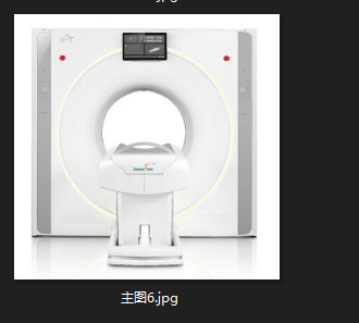 Veterinary CT Scan Computed Tomography Scanning Machine