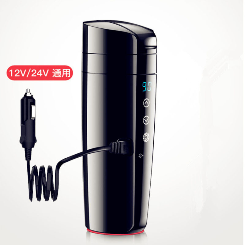 Car Electric Kettle Heated Stainless Steel Portable Cigarette Lighter Heating Cup Coffee