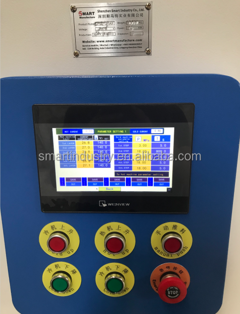 SMCLM-10B-AT Automatic Plastic PVC RFID Smart ID Card Laminating Making Machine