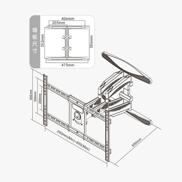 Same Day Shipping NORTH BAYOU NB P65 All-moving Cantilever Mount Swivel TV Wall Bracket for 55-85 inch LED / LCD