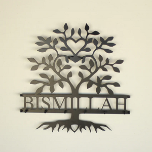 Bismillah Islamic Decor 2022 Creative Islamic Wall Art Metal Black Key Holder Modern Coat Racks Islamic Wall Hook