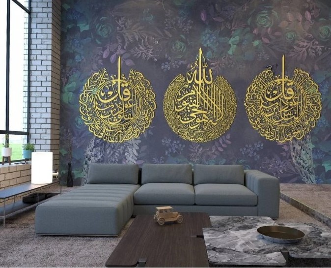 2022 Top Popular Metal Islamic Wall Art 3 Set For Ramadan Home Living Room Decor Muslim Gifts Modern Islamic Decor