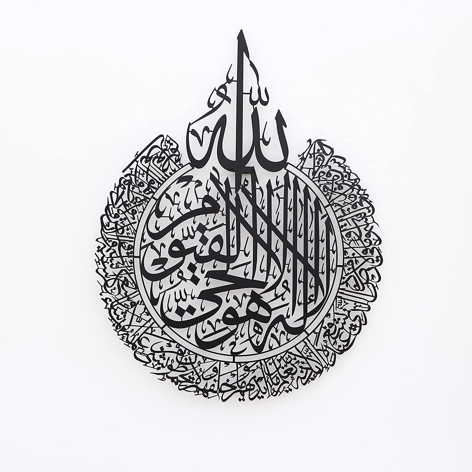 Home Decor Arabic Calligraphy Wall Art Metal Crafts Decor Islamic Wall Art For Home Living Room Islamic Gifts Wall Decor