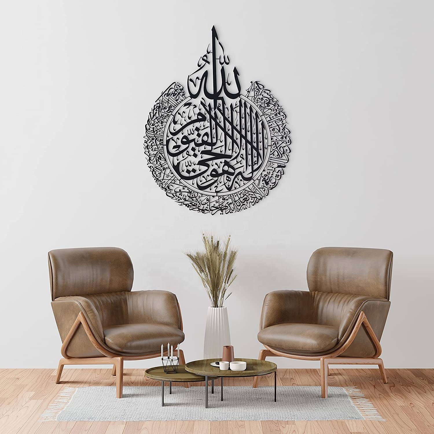 Home Decor Arabic Calligraphy Wall Art Metal Crafts Decor Islamic Wall Art For Home Living Room Islamic Gifts Wall Decor