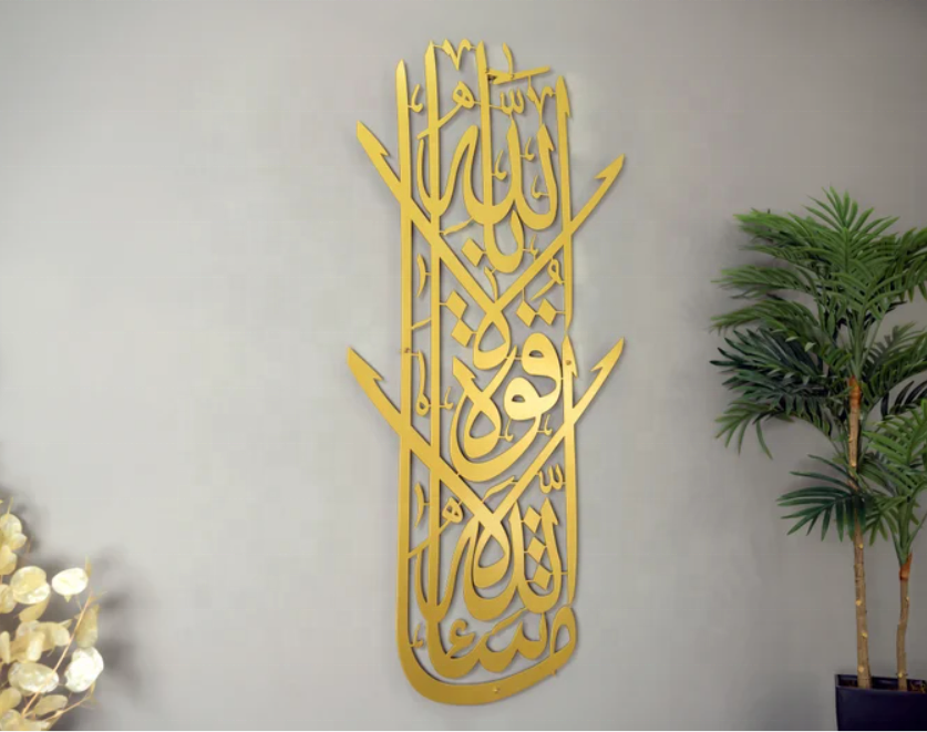 Unique Islamic Wall Art 2022 New Product Home Decor Luxury Modern Islamic Gift Metal Customized Islamic Decor