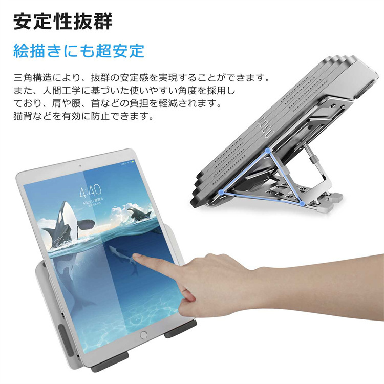 Popular OEM/ODM Ipad Stand Tablet Phone Stand Tablet Aluminum Stand For Tablets