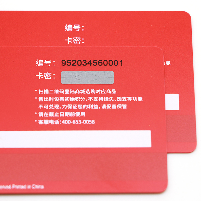 Custom Promotional Membership Loyalty PVC Plastic Scratch Off Card With QR Code