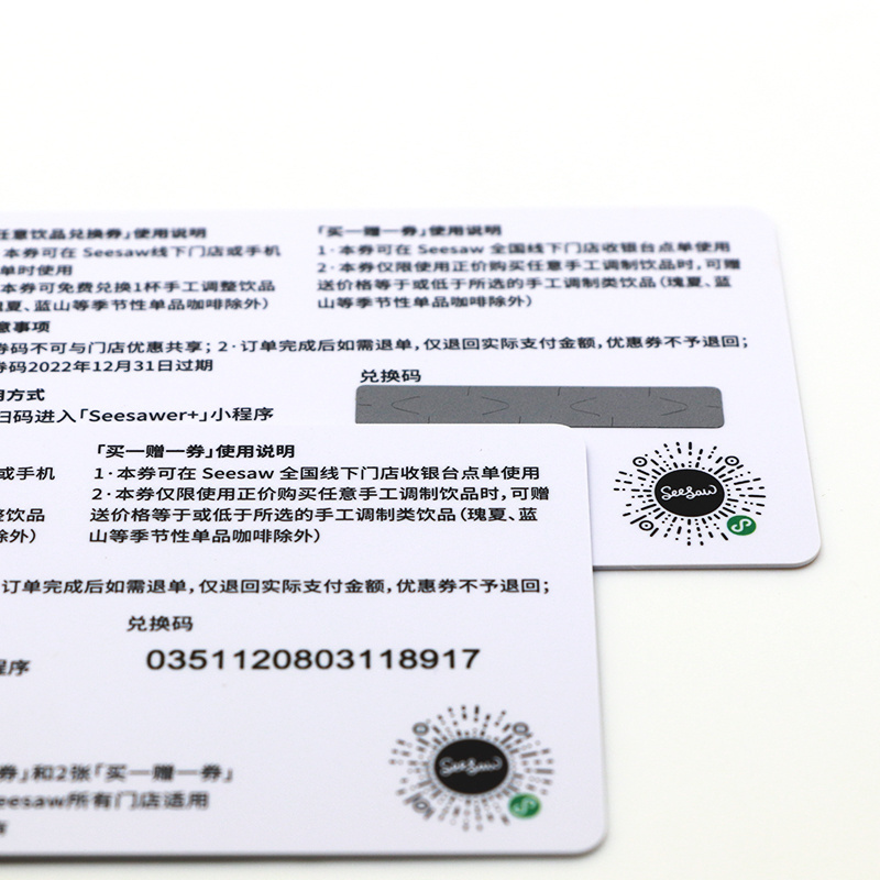 Custom Promotional Membership Loyalty PVC Plastic Scratch Off Card With QR Code