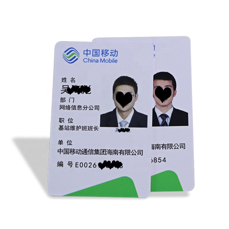 Customized Name Photo Barcode RFID NFC Smart Chip Blank Printable Plastic ID Cards