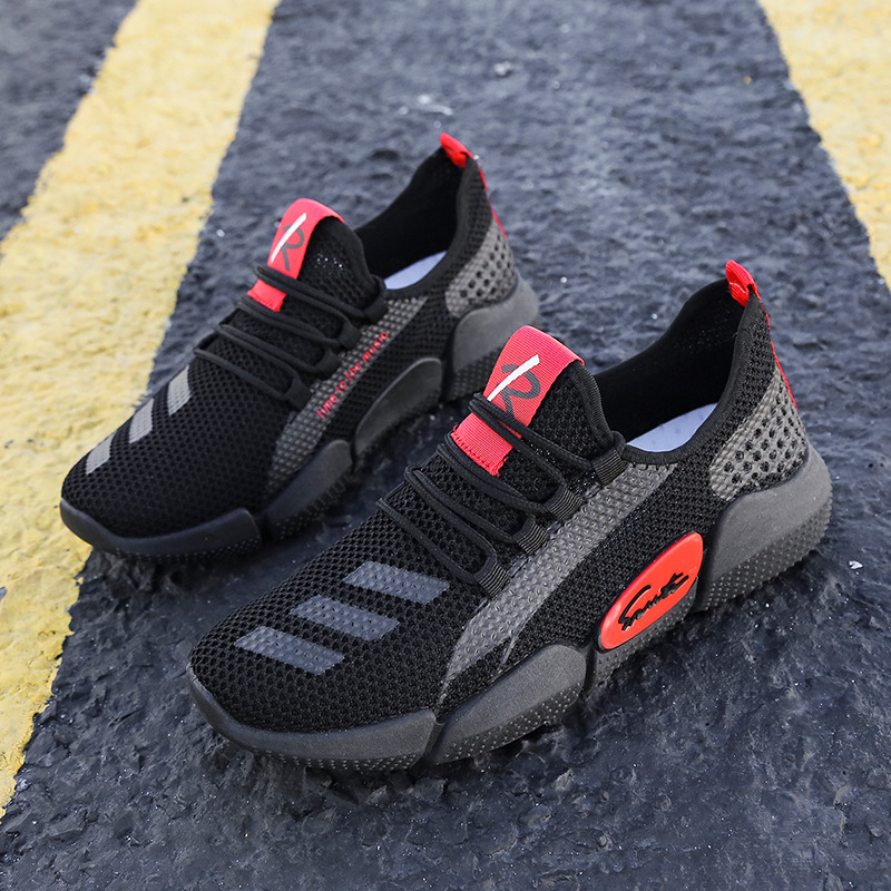 2024 Men's Shoes Spring and Autumn New Casual Shoes Men's Trendy Breathable Sports Shoes