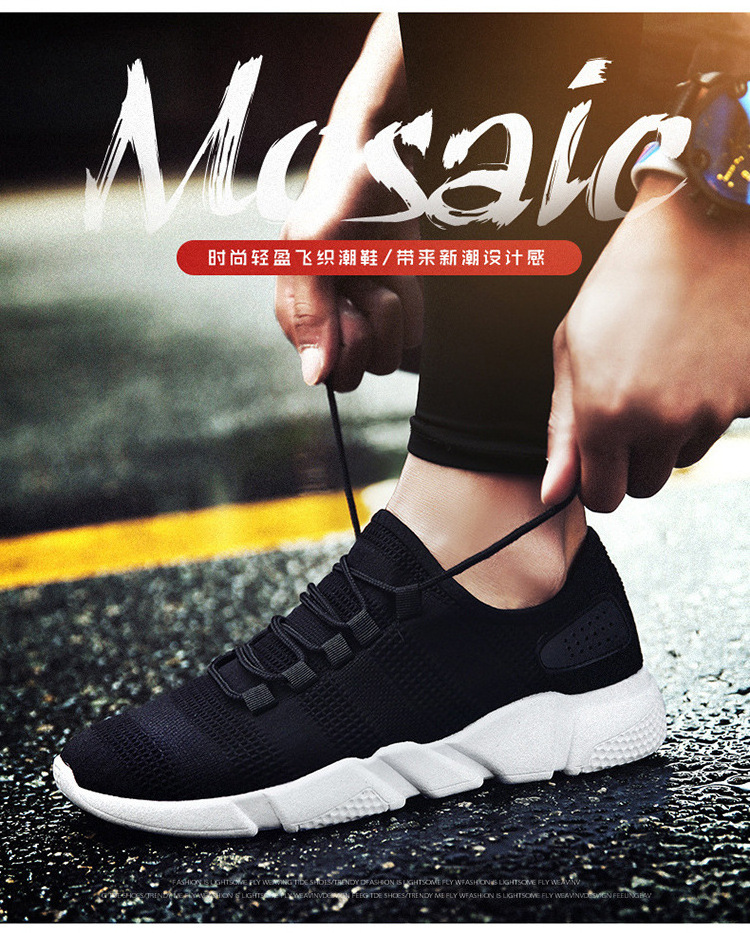 Chinese supplier wholesales all sports shoes want to buy stuff from china