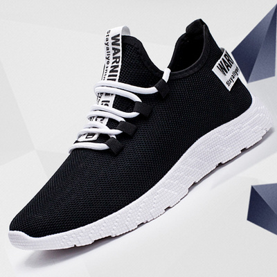 Chinese imports wholesale air sports shoes buy direct from china factory BestSuppliers