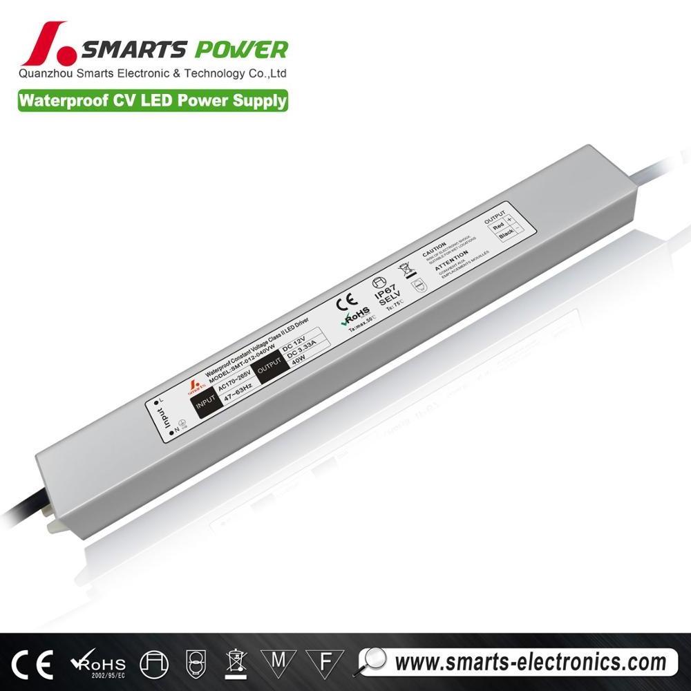 40W waterproof hs code led lights driver manufacturers