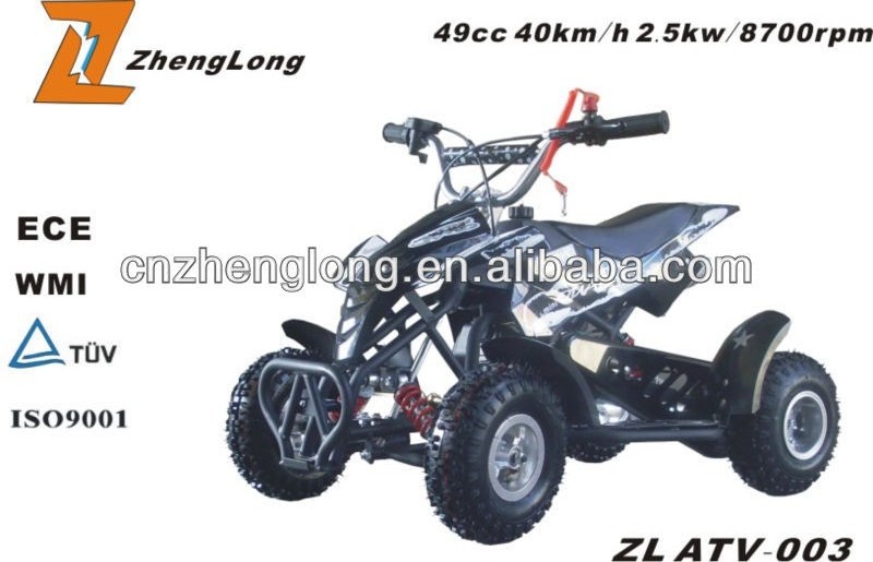 Cheap mini atv 500cc atv 4x4 atv 4x4 150cc