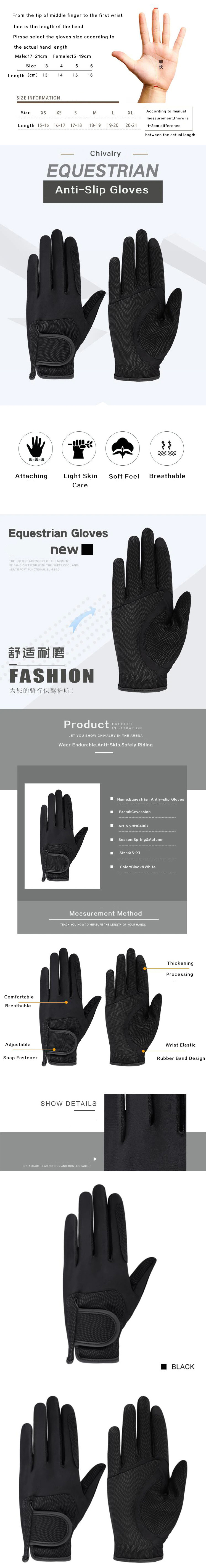 Professional Equestrian Horse Riding Gloves Custom Horse Riding Gloves Synthetic Leather For Men Anti Split Horse Riding Gloves