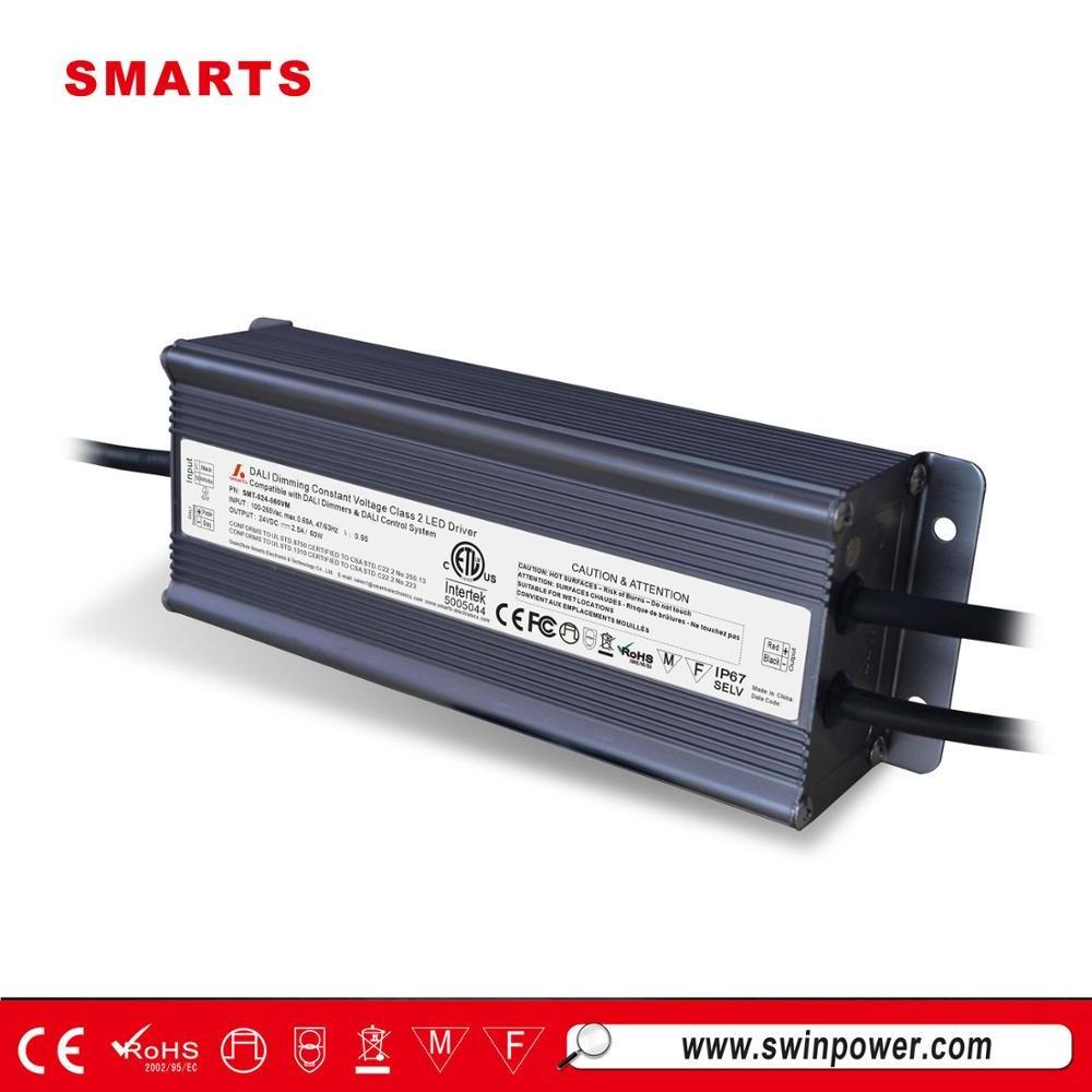 30w 36w 45w 60w 80w 96w 120w 150w 180w 200w dimmable power supply 12v 36v 24v dali led driver