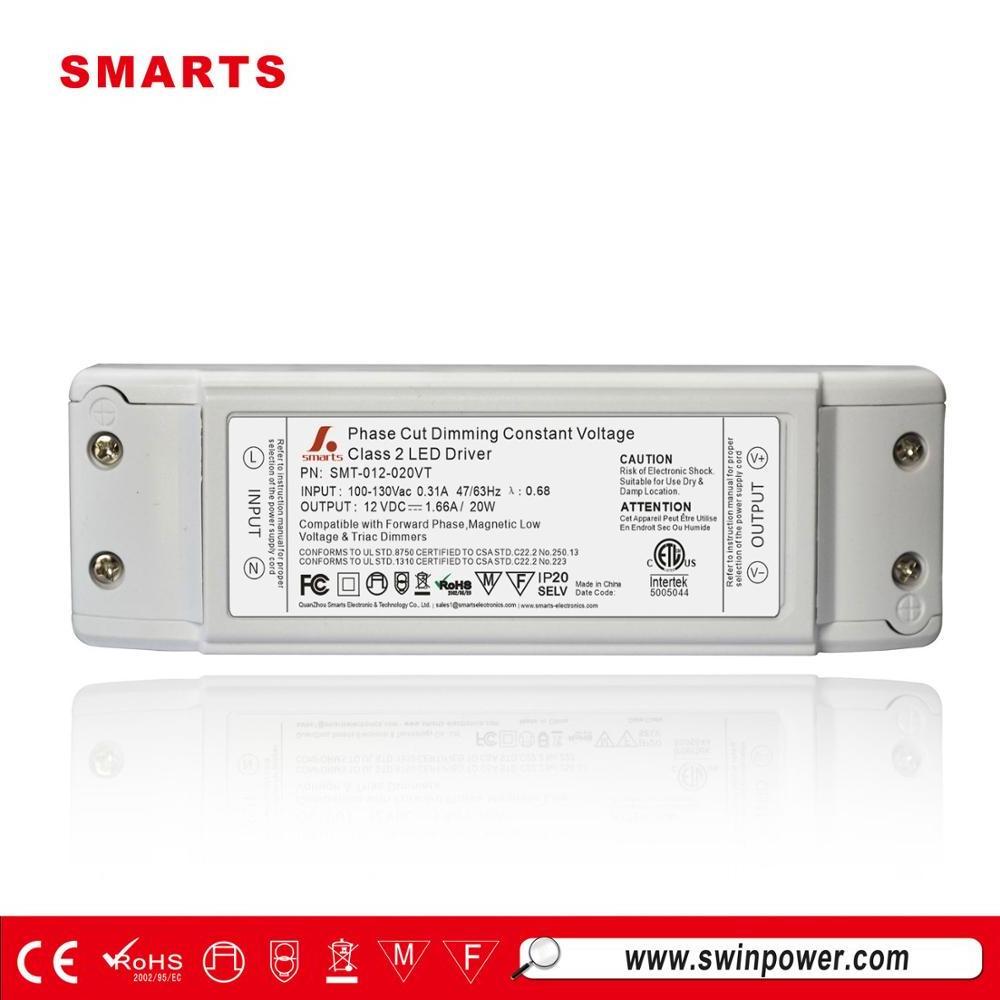 intertek 5 years warranty triac dimmable 12v 24v 12w 18w 20w led driver