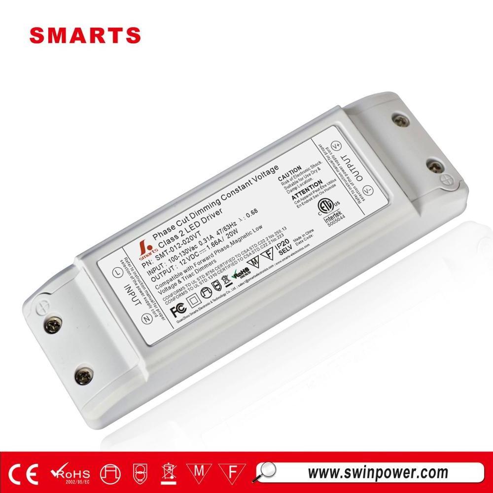 intertek 5 years warranty triac dimmable 12v 24v 12w 18w 20w led driver