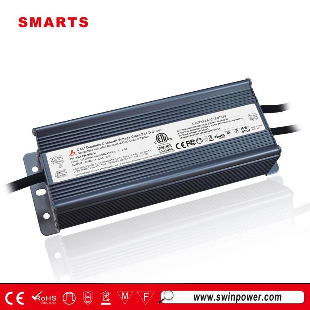 30w 36w 45w 60w 80w 96w 120w 150w 180w 200w dimmable power supply 12v 36v 24v dali led driver