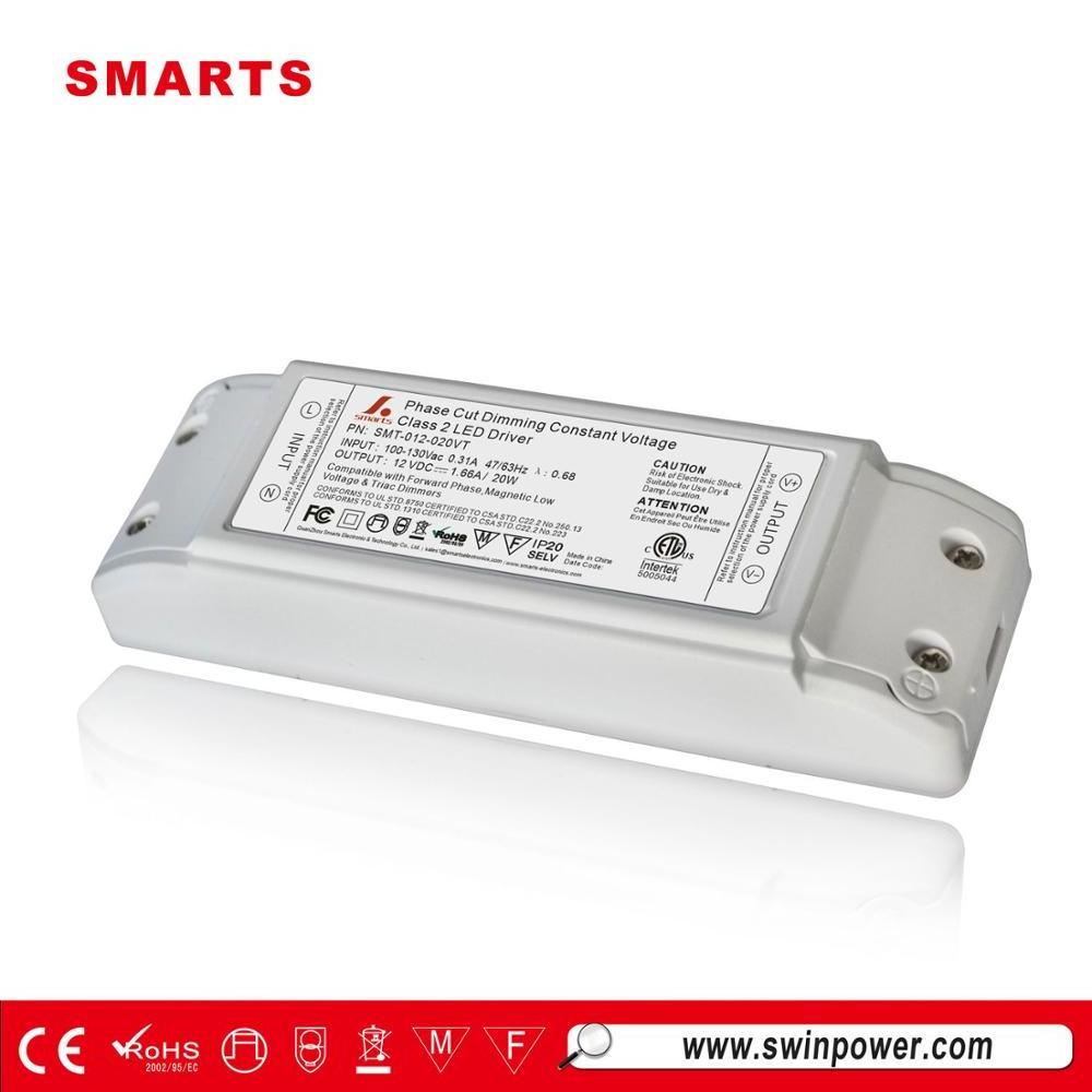 intertek 5 years warranty triac dimmable 12v 24v 12w 18w 20w led driver