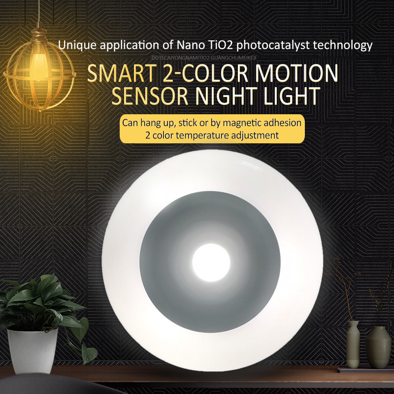 2 colors Night light all in one device with TiO2 Air Purifier