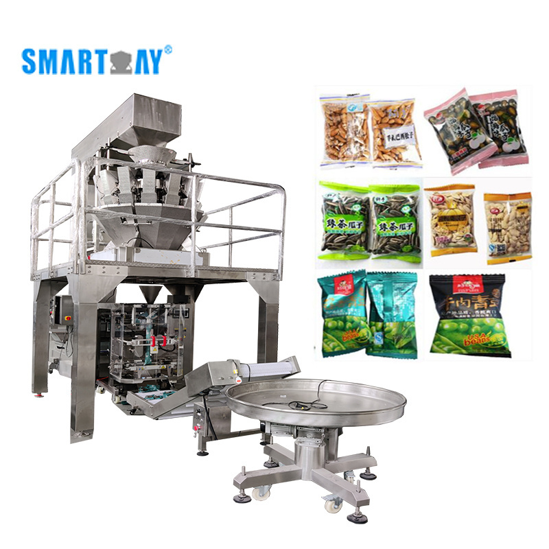 SmartWeigh Vertical Full Automatic Filling Weighing Gummy Soft Cotton Candy Pillow Bag Packing Machine