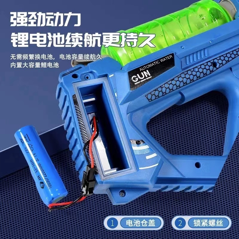 Wholesale New large electric water gun toy dazzling light summer high capacity high speed water gun