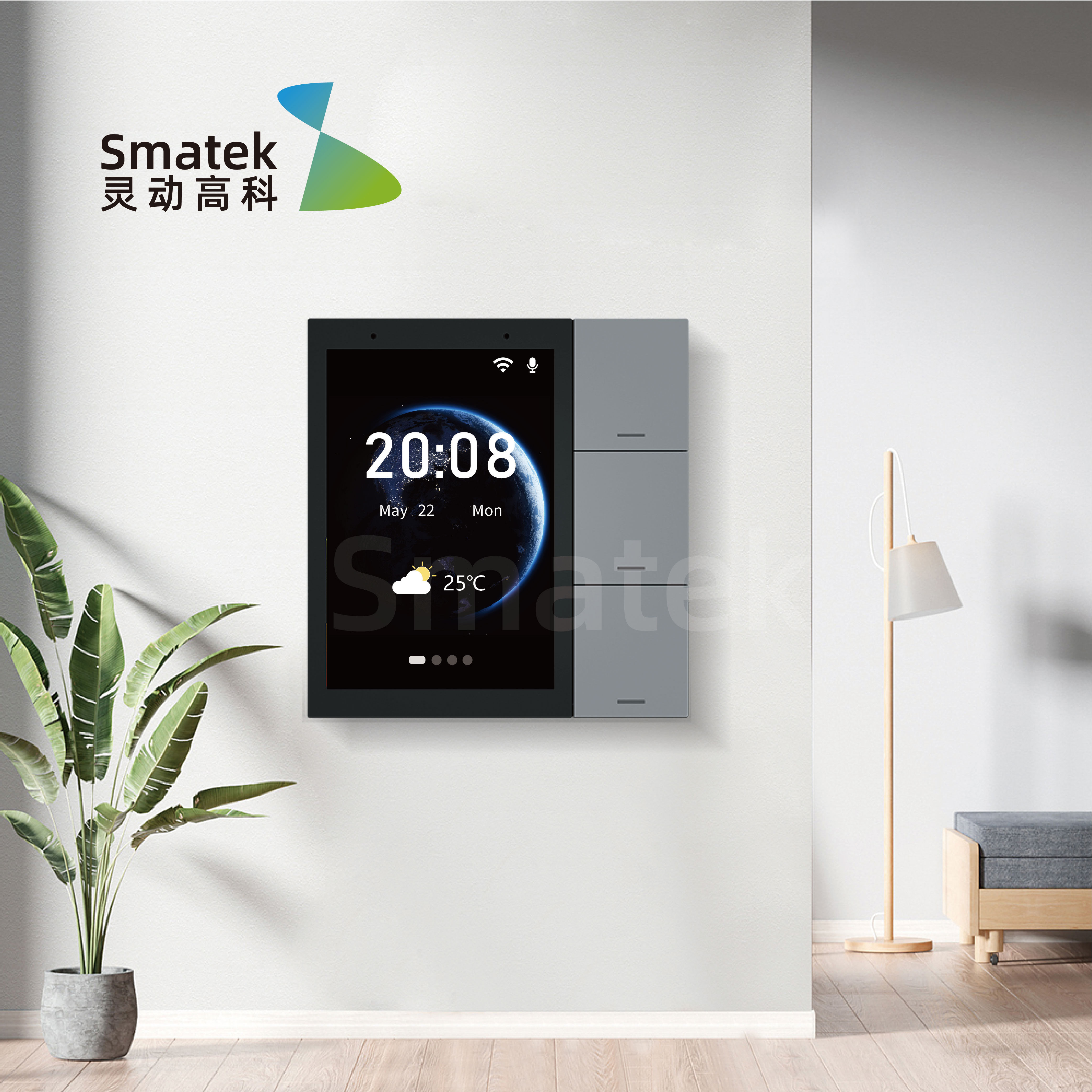 Smart House Touch Screen Switch HMI Control Panel Supports Remote Control Via Mobile App for Smart Home Control