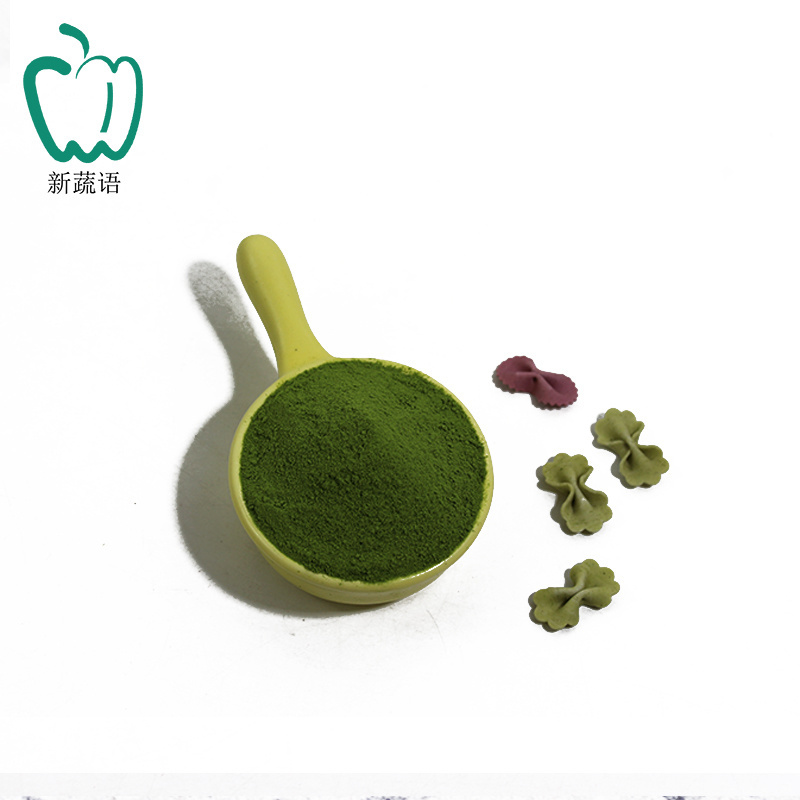 China Factory Best Price Dehydrated Vegetables Dry Spinach Powder Green Spinach Leaf Powder