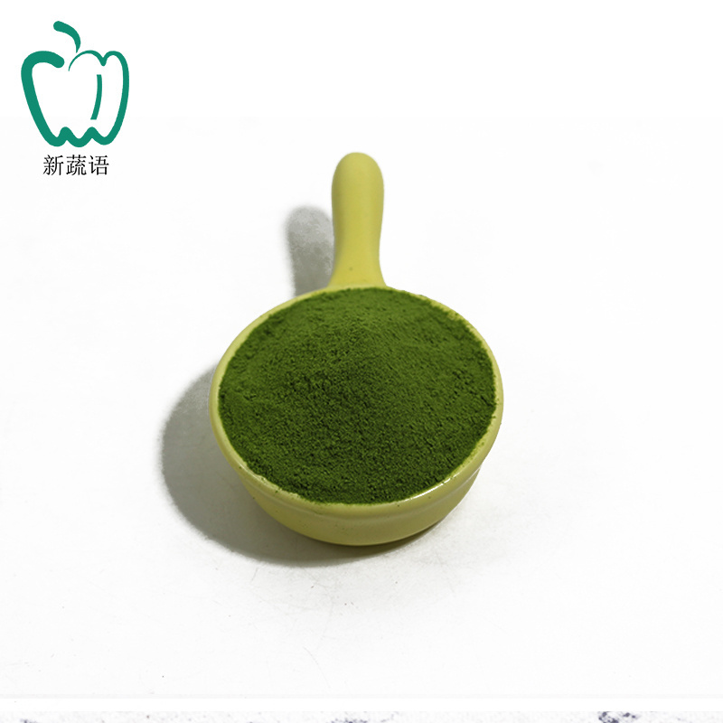 China Factory Best Price Dehydrated Vegetables Dry Spinach Powder Green Spinach Leaf Powder