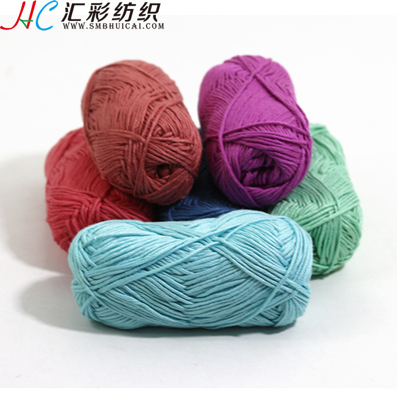 SMB 70% Bamboo 30%Cotton Natural Yarn For Hand Knitting