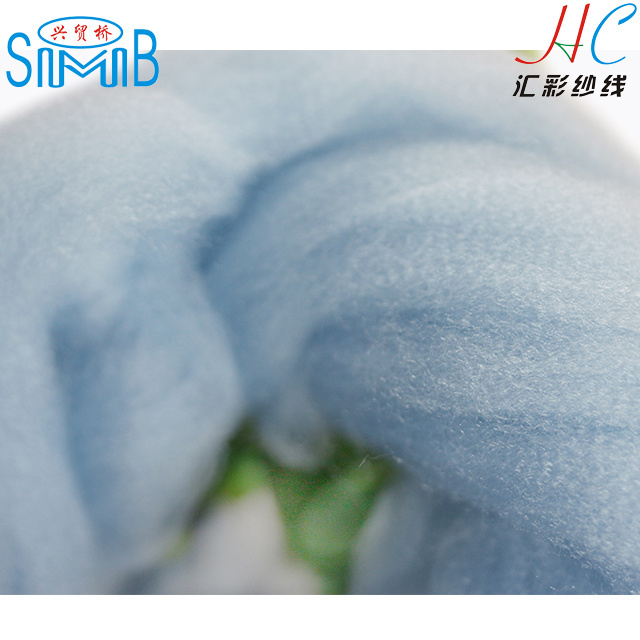 HC-P1200 china eco friendly P-AB fiber manufacturer smb 100%  Modified polyester bosilun tops to replace Acrylic