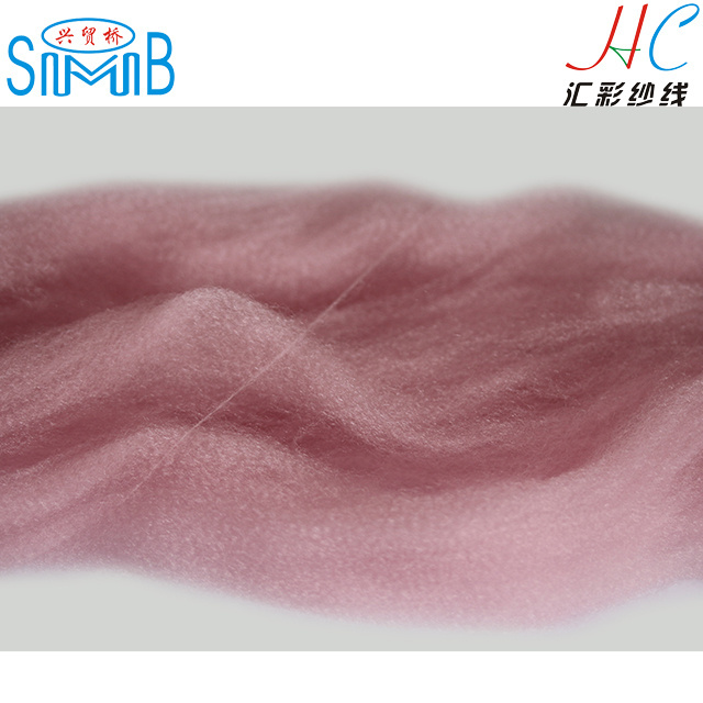 HC-P1200 china eco friendly P-AB fiber manufacturer smb 100%  Modified polyester bosilun tops to replace Acrylic