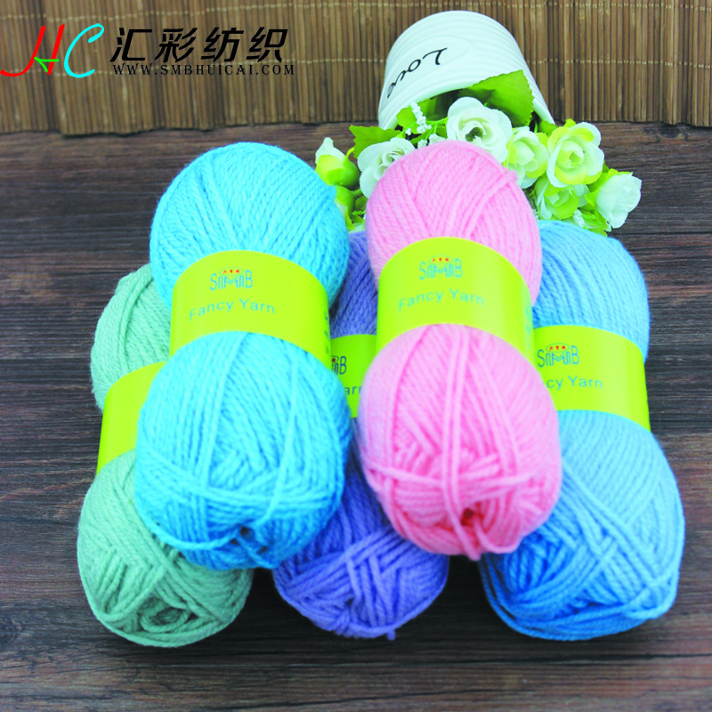 SMB yarn 2021 new style High Quality soft And Comfortable Multi Color 3/8Nm Acrylic Yarn blended for weaving and knitting