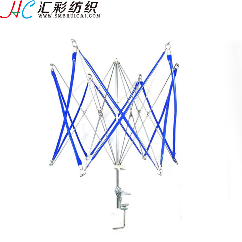 factory direct wholesale Plastic Knitting Umbrella Swift Yarn Hank Knitting Yarn Holder for Swift Winding Lines