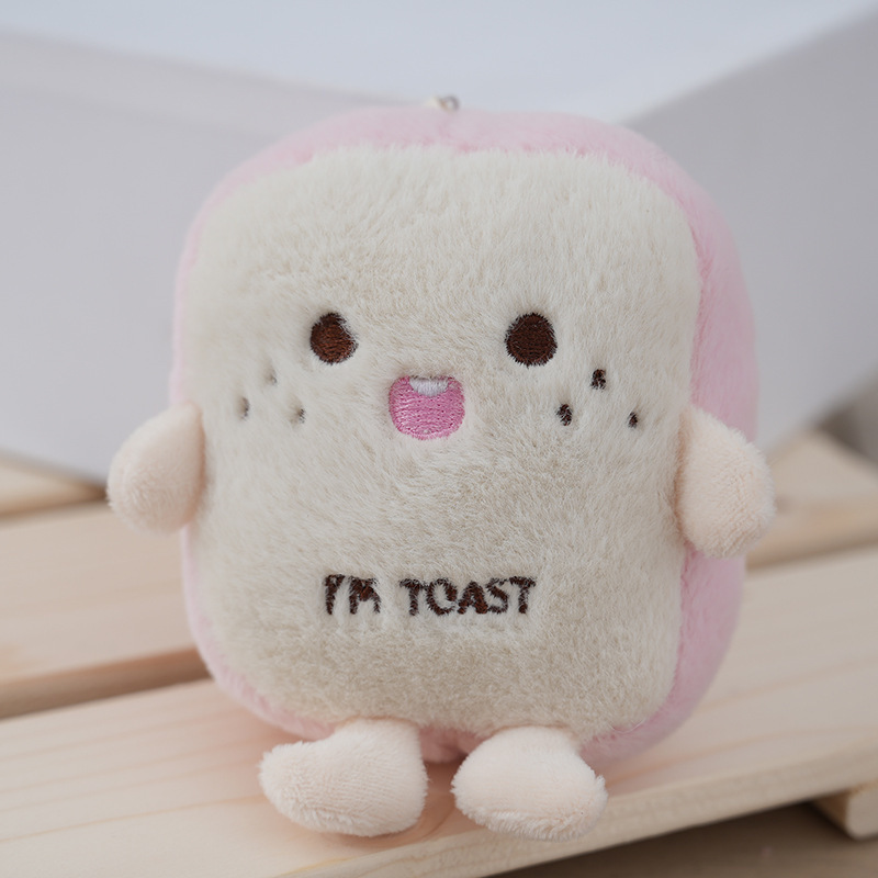 Wholesale Japanese Popular Bread Toast Cat Plush Doll Small Soft Plushies Keychain Stuffed Bag Hanging Gifts Keyring