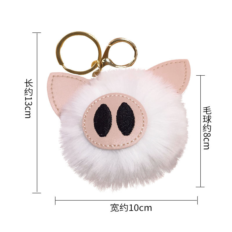 Cartoon 8cm Pig fluffy KeyChain Faux Rabbit Fur Ball Car Bag Key Rings Plush Pompom Pig Key Chains bag charm accessories pendant