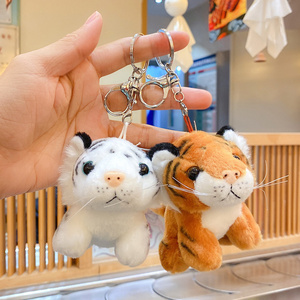 Plush Keychain selling stuffed tiny animal key chains soft toy Animal Keyring Tiger Keychain for Kids Purse Bag Backpack Charm