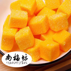 Custom private label mango gummy candy maker bulk mango flavor Jelly Candy for wholesale