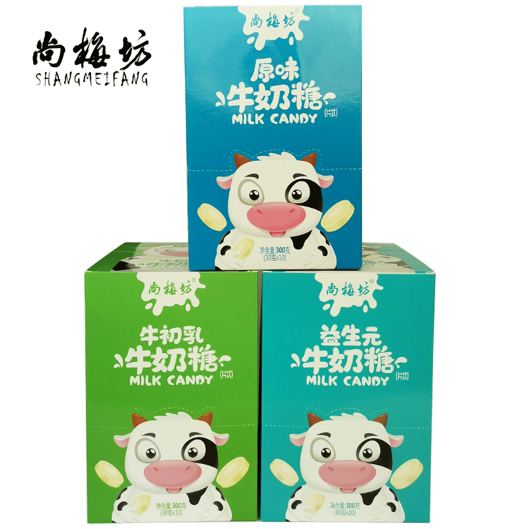 Wholesale OEM Custom China Bulk Sweet Milk Flavor Compress Dry Milk Tablet Candy NEW