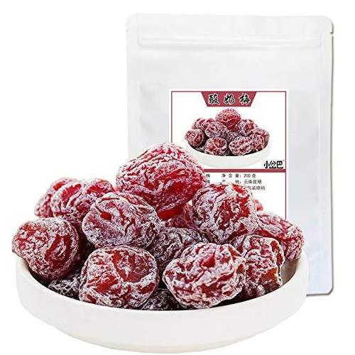 Delicious Chinese Yogurt Plums Preserved Dried Plums Sweet and Sour Sugar Non-GMO Dried Plums Vegetarian 7oz (200g)