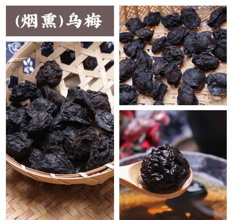 wholesale private label Chinese Dried fruit dried plum dried guava peach slice