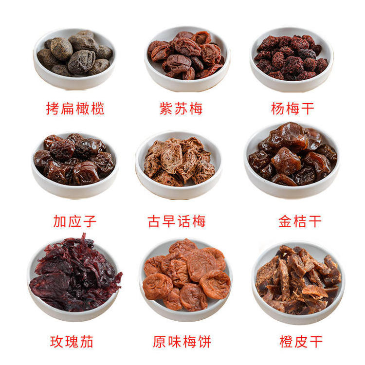 wholesale private label Chinese Dried fruit dried plum dried guava peach slice