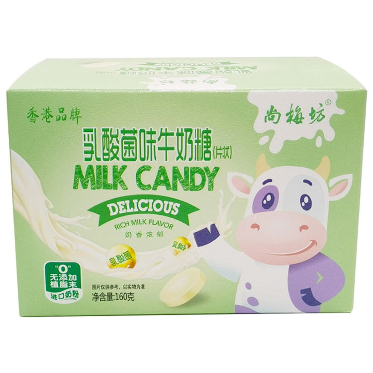 Hot Sale Professional High Quality Pure Milk Strawberry Flavor Milk Pressed Candy Lactic Acid Bacteria Flavor Milk Candy